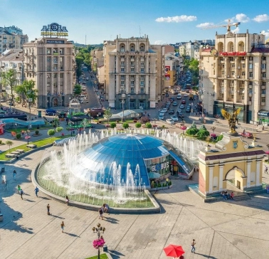 Fountains and dome of the Globus shopping center on Independence Square in Kyiv