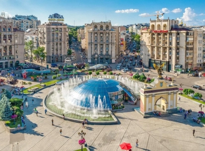 Fountains and dome of the Globus shopping center on Independence Square in Kyiv