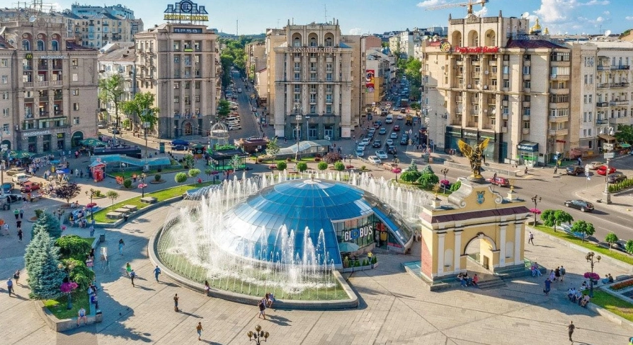 Fountains and dome of the Globus shopping center on Independence Square in Kyiv