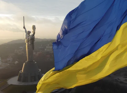 Constitution Day of Ukraine 2026: The History of the Constitution and How It Is Celebrated in Kyiv