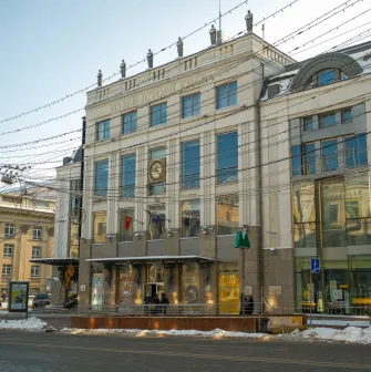 Facade of the Museum of Kyiv History on Khmelnytskoho street in Kyiv