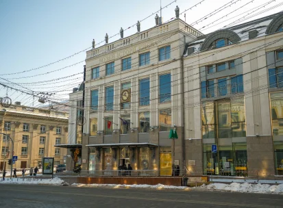 Museum of Kyiv History