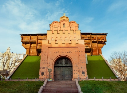 Golden Gate in Kyiv - front view of the fortress with large gates