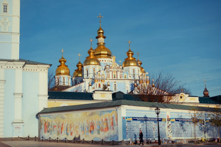 Facade of St. Michael's Cathedral in Kyiv