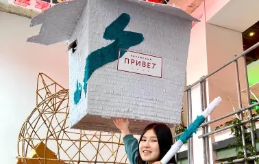 китайський привіт 3