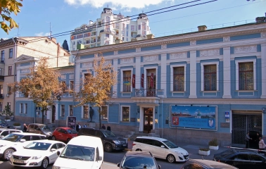 Kyivska Kartynna Halereia in Kyiv - elegant blue and white facade of the historic mansion