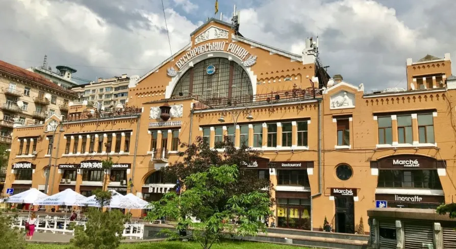 besarabsky market 1