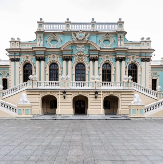 Baroque facade of the Mariinsky Palace with the main staircase in Kyiv