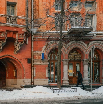 Entrance to the House with Chimeras on Yaroslaviv Val in Kyiv
