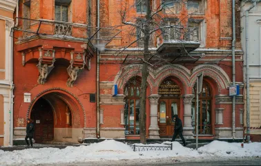 Entrance to the House with Chimeras on Yaroslaviv Val in Kyiv