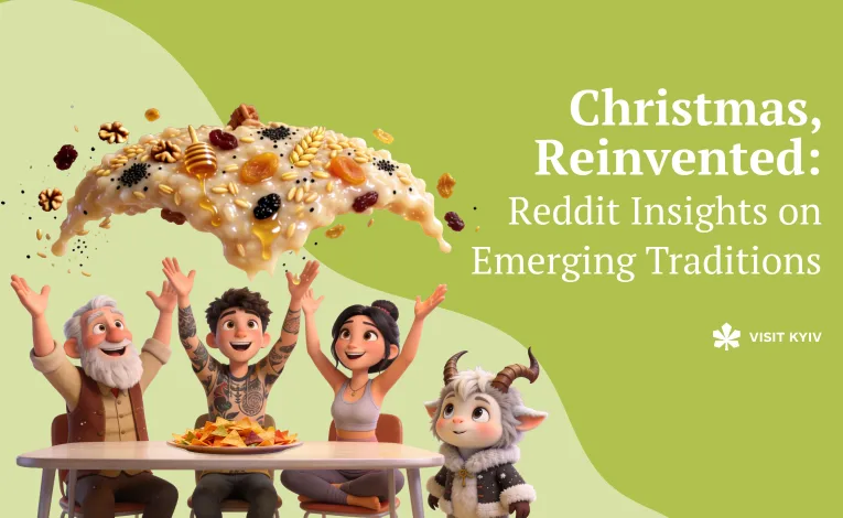 Illustration of a modern Christmas celebration reflecting changing traditions