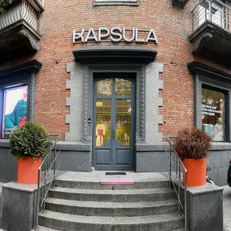 Kapsula in Kyiv - attractive store in a brick building