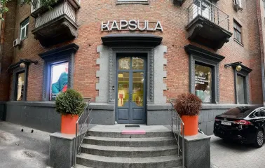 Kapsula in Kyiv - attractive store in a brick building