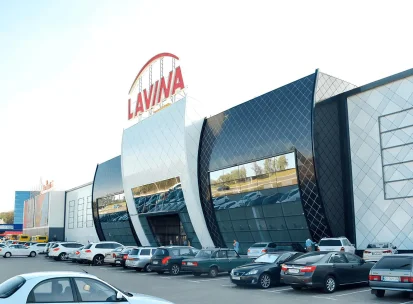 Lavina Mall