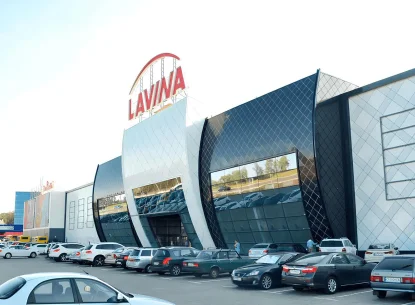 Lavina Mall