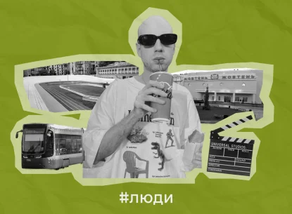 “Київ навчив мене помічати маленькі радощі”: словацький режисер Матуш Крайняк про місто, яке змінює