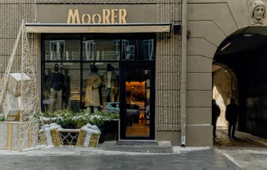 Moorer boutique entrance with festive decorations in Passage in Kyiv