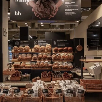 Goodwine in Kyiv - bakery with various types of fresh bread