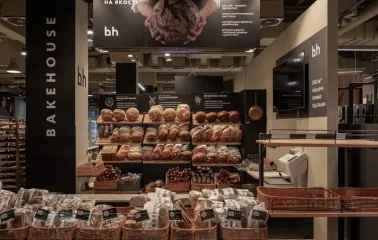 Goodwine in Kyiv - bakery with various types of fresh bread