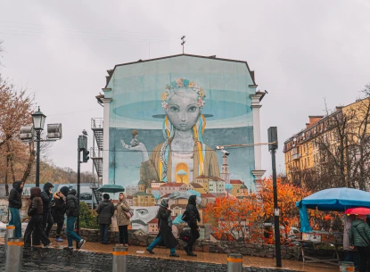 Murals in Kyiv