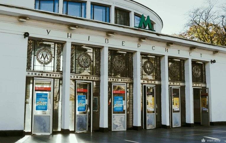 Entrance to Universytet Metro Station in Kyiv.
