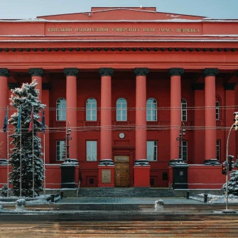 Full front view of Shevchenko University in Kyiv
