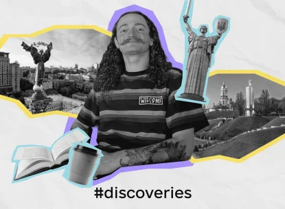 The Motherland Monument and a café by the Golden Gate: an American artist and volunteer on his Kyiv routine