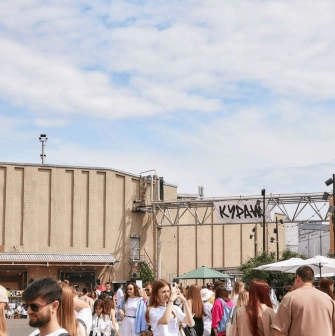 The entrance area of the Kurazh market in Kyiv on an open area