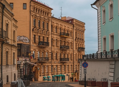 Buildings with beautiful architecture in Kyiv