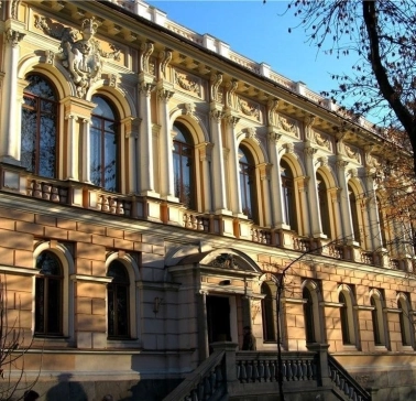 Facade of the Khanenko Museum in Kyiv in a historic building
