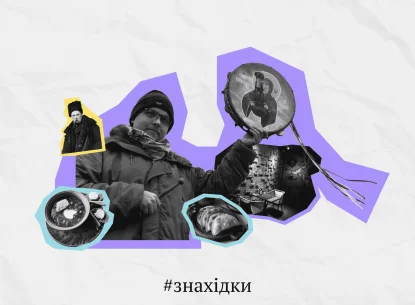 Борщ із вишнями та столичні музеї: польський музикант про улюблені київські знахідки