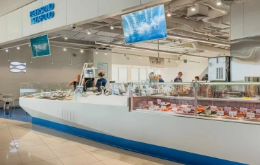 Egersund - display of various fresh whole fish on ice ready for purchase