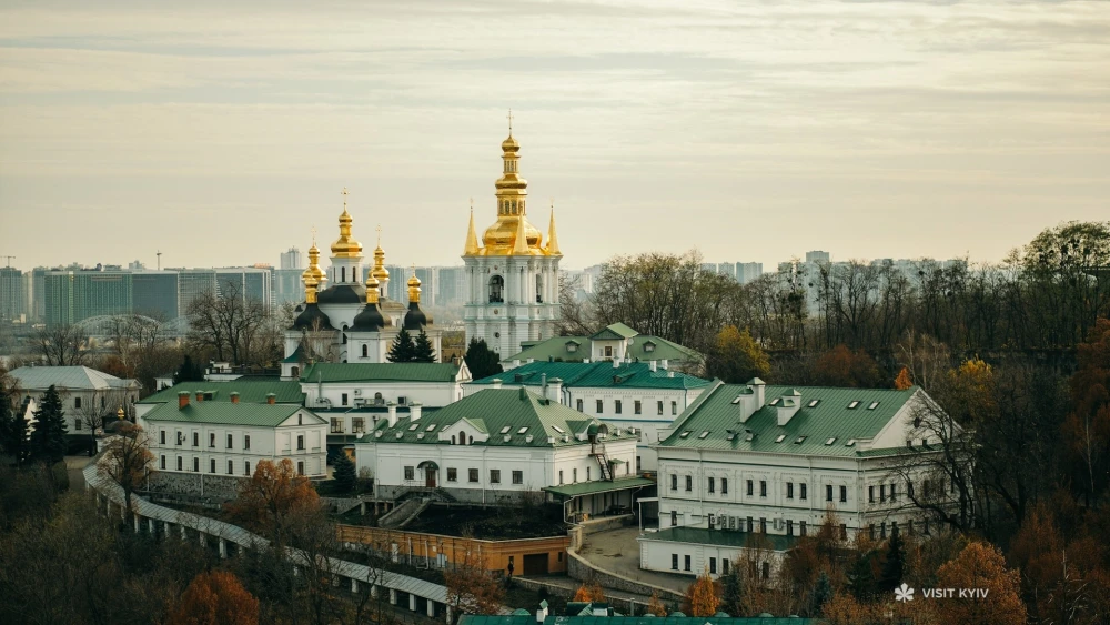 View from the bell tower of the Kyiv Lavra