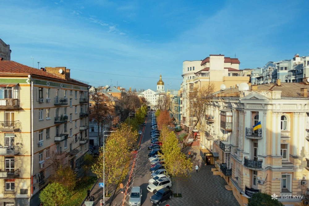 View from the Golden Gate observation deck onto Zolotovoritska Street in Kyiv