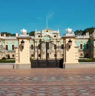 The main gate of the Mariinsky Palace with a baroque facade in Kyiv