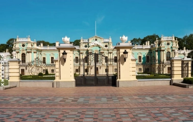 The main gate of the Mariinsky Palace with a baroque facade in Kyiv