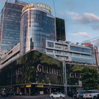 Exterior of the Gulliver shopping center in Kyiv