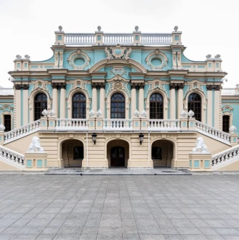 Baroque facade of the Mariinsky Palace with the main staircase in Kyiv