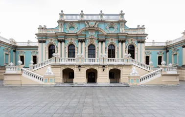 Baroque facade of the Mariinsky Palace with the main staircase in Kyiv