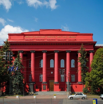 Facade of Taras Shevchenko National University of Kyiv