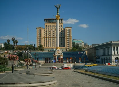 Where to go for Ukraine’s Independence Day in Kyiv: 2026 events