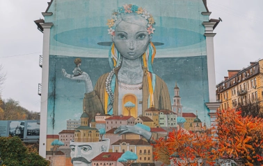 Mural Renaissance in Kyiv - full view of the large wall painting