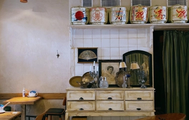 Fish & Pussycat — cozy dining room with Japanese decor and vintage details